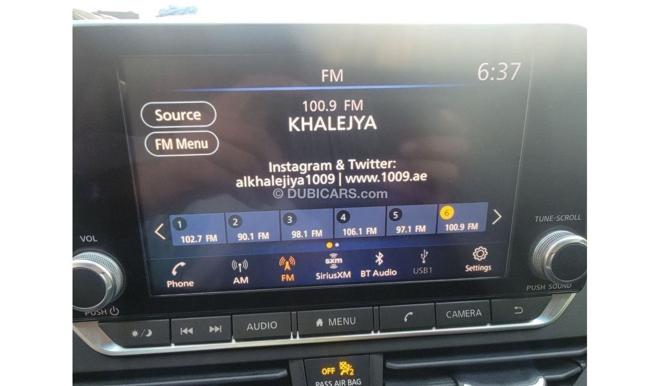 نيسان ألتيما