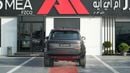 Land Rover Range Rover HSE P400 3.0L V6 charente grey 2026 MY Export Only