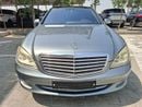 Mercedes-Benz S 600 Mercedes-Benz  S600L 2006 full option