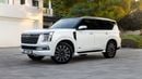 Nissan Patrol LE Platinum City 3.5L
