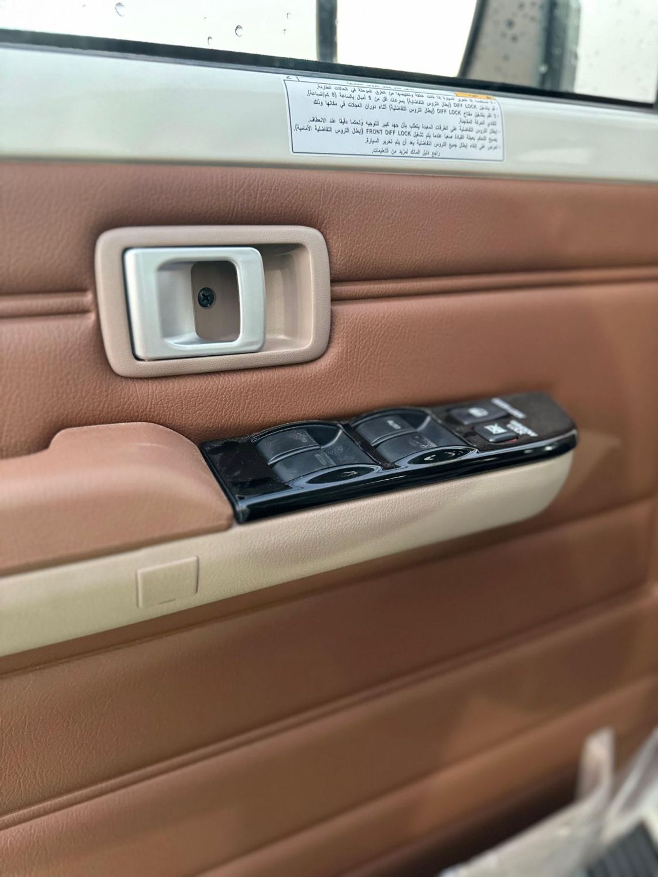 Toyota Land Cruiser 70 LX 2.8L  LX 2.8L