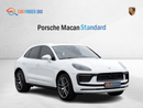 Porsche Macan 2023 Porsche Macan Standard GCC