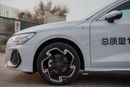 Audi A3 35 TFSI 2026 Audi A3 Sportback 35TFSI Flying Spur Premium Specifications