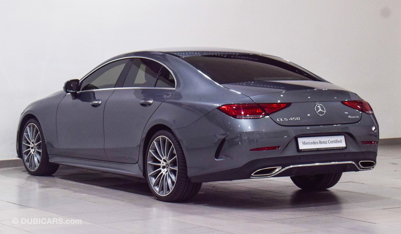 مرسيدس بنز CLS 450 4MATIC