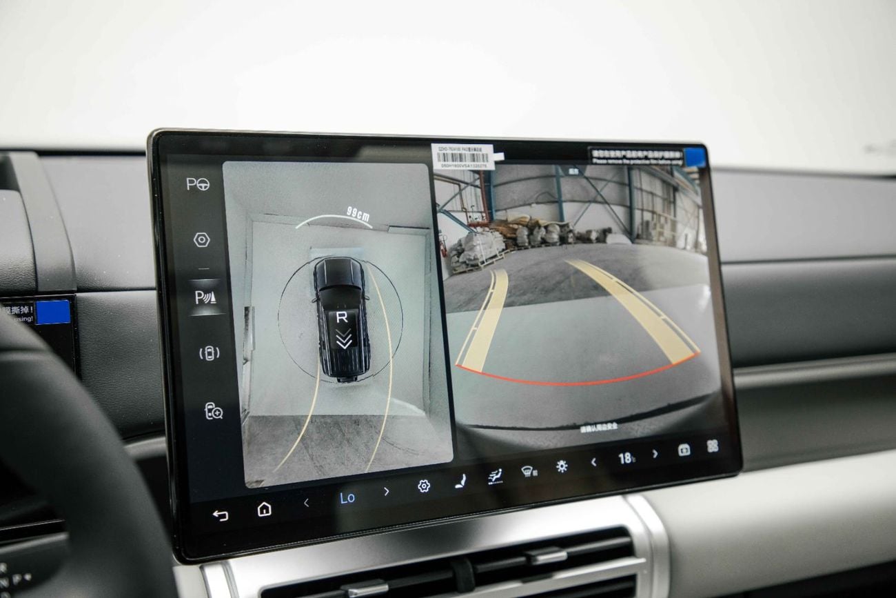 BYD Leopard Titanium 7 Ultra 1.5L - Green Inside Grey | Export Only