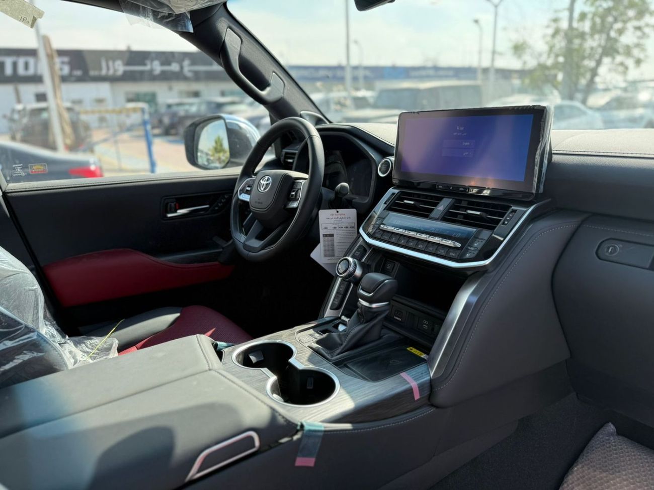 Toyota Land Cruiser VXR -Z 3.3L DIESEL TWIN TURBO 2025 MODEL