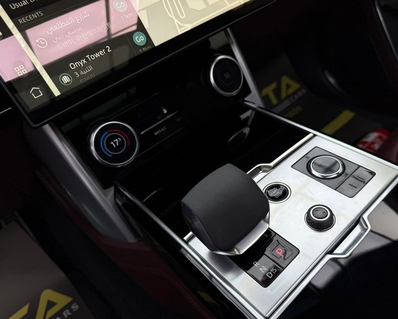 لاند روفر رينج روفر HSE P530 4.4L 2023 Range Rover P530 HSE V8, 2028 LR Warranty + Service Pack, Full LR Service History