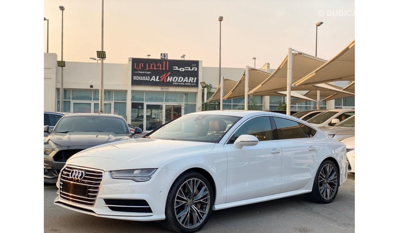 أودي A7 50 TFSI اكسكلوسيف