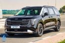 Kia Carnival EX DLX GDI 3.5L | Korean Specs | V6 Petrol | Tri-Zone |  BEST PRICE