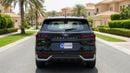 Ford Territory TREND 2024 | AED 1012/Month | 0 DP | 30 Day Return | Warranty | Service History