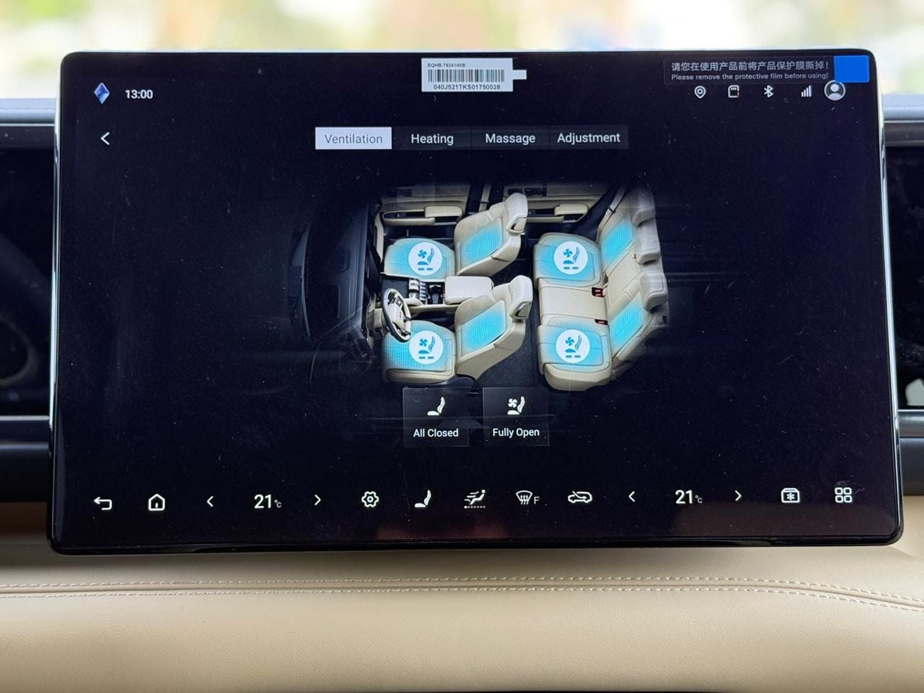 BYD Leopard 5 Leopard 5 Ultra 2 Diff-Lock