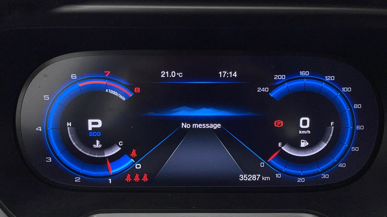 GAC GS4 GE 1.5 | Zero Down Payment | Home Test Drive