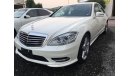 Mercedes-Benz S 350 IMPORT JAPAN V.C.C