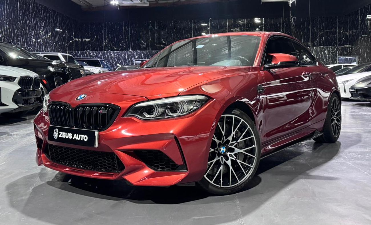 BMW M2 Competition 3.0L