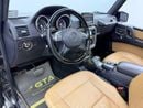 مرسيدس بنز G 63 AMG STANDARD 2014 Mercedes-Benz G 63 AMG, Service History, GCC Specs
