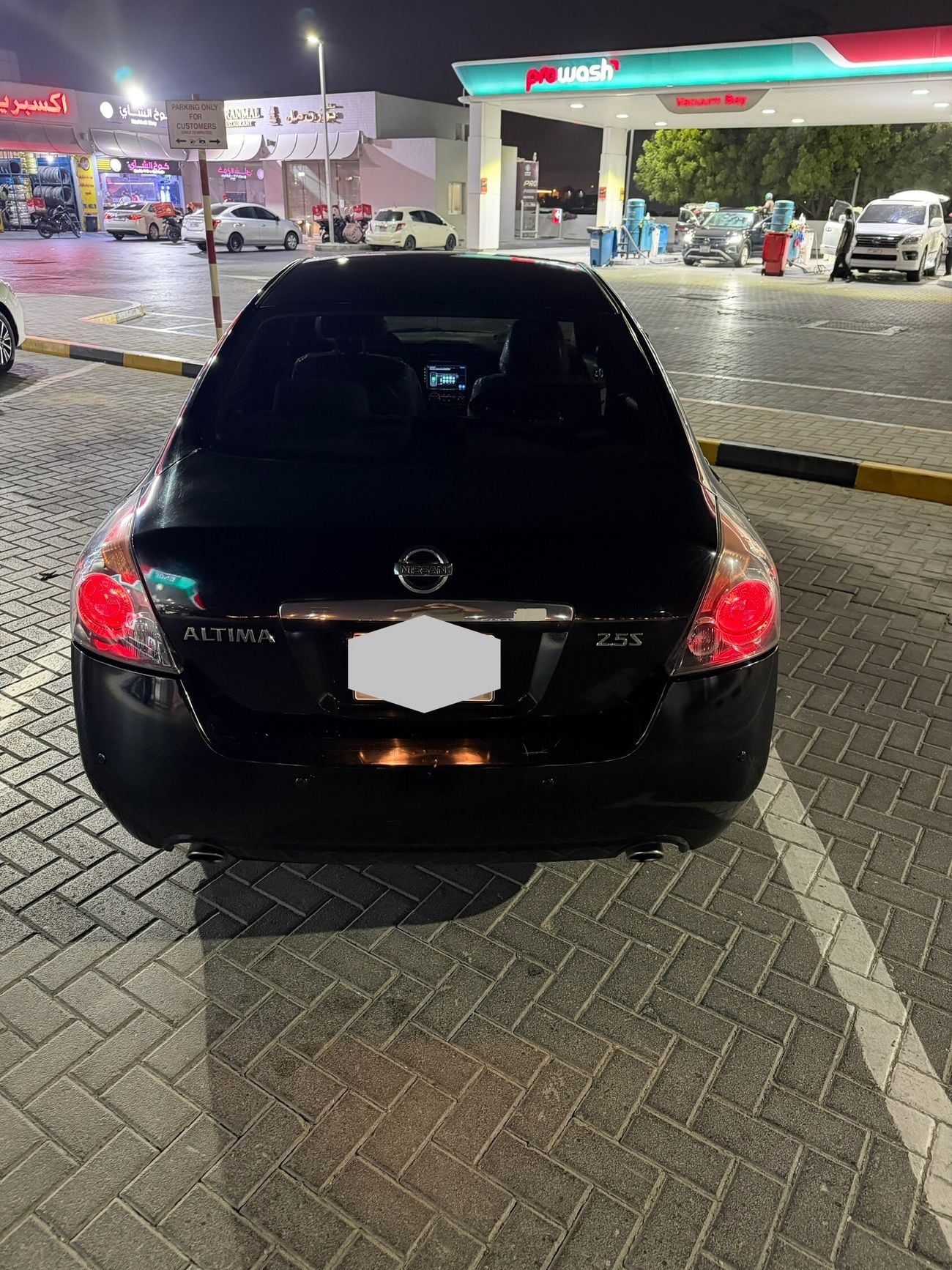 نيسان ألتيما S T2