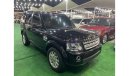 Land Rover LR3 Land Rover