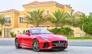 جاغوار F-Type SVR V8 | AED 7,030 Per Month | 0% DP | Brand New! | Fully Loaded!