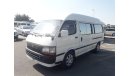 Toyota Hiace Toyota Hiace Van RIGHT HAND DRIVE (Stock no PM766)