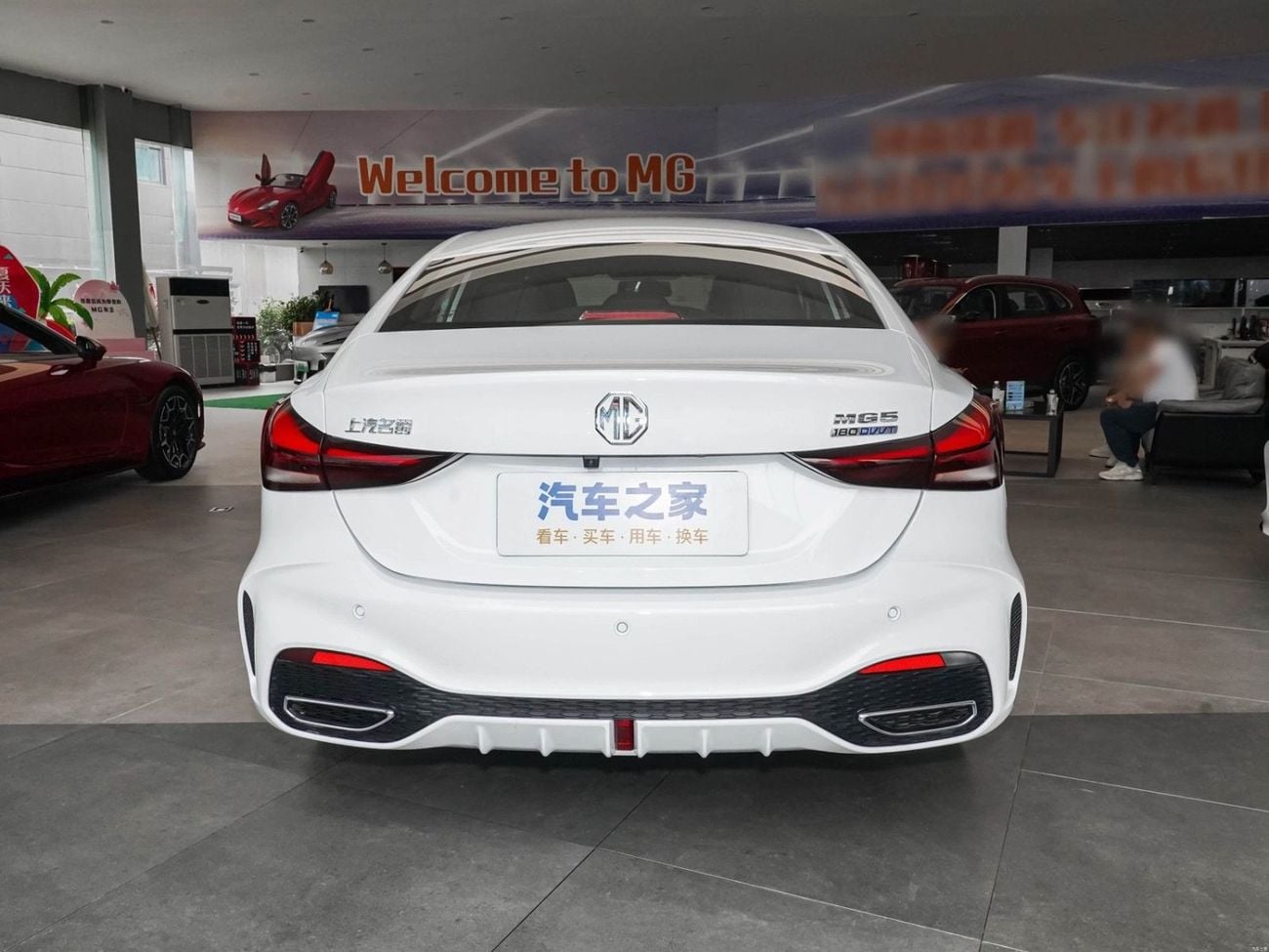 أم جي 5 Mg 5 / 2025 /chinese / white