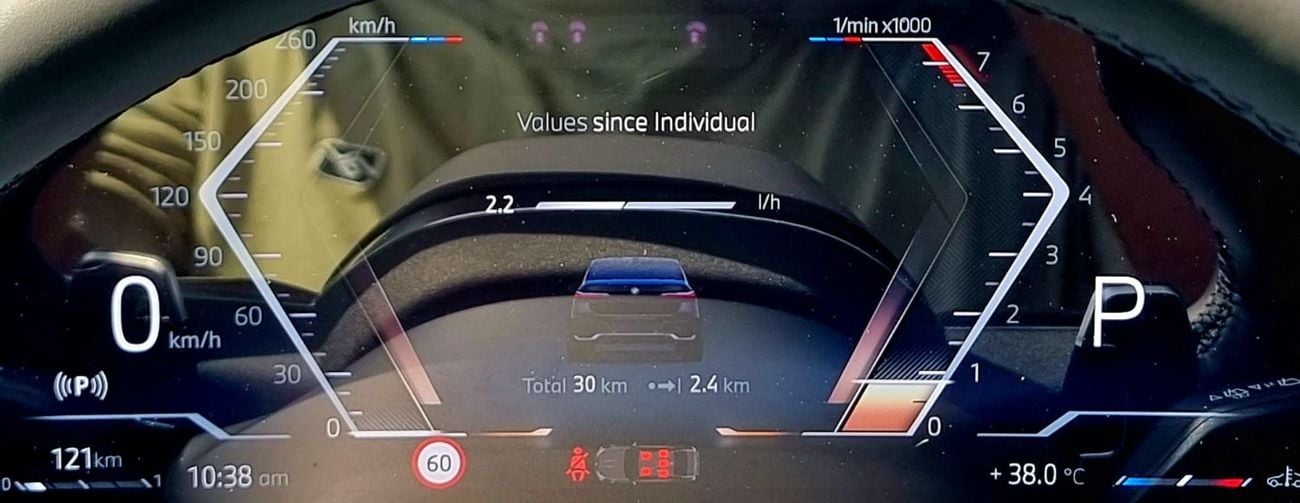 BMW 740i M Sport Warranty & Service 2026 GCC