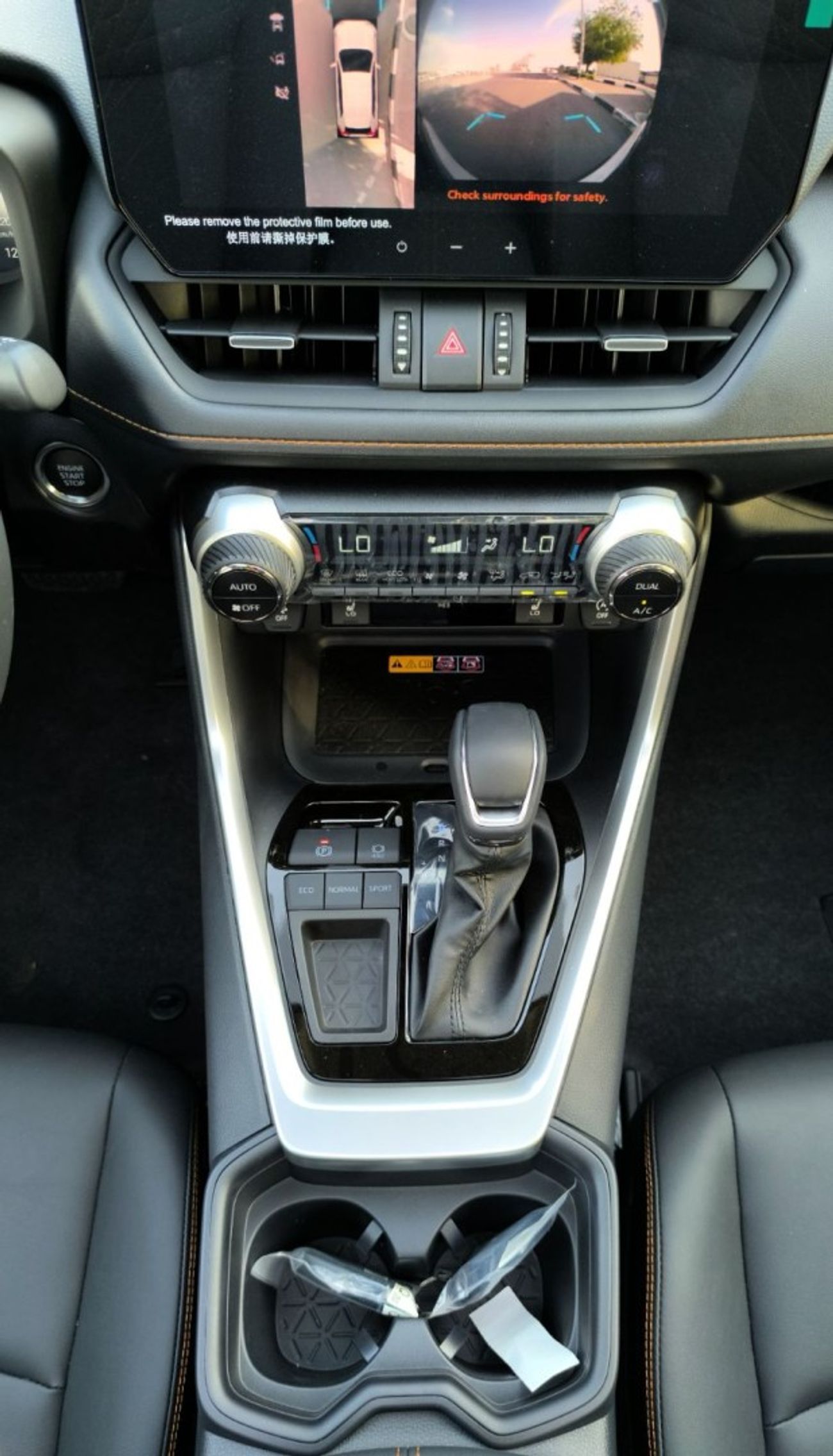 Toyota RAV4 2.0 FULL OPTION PANORAMA