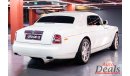 Rolls-Royce Phantom COUPE | 2013 | GCC | DEALER WARRANTY