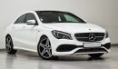 مرسيدس بنز CLA 250 CLA 250 SALOON