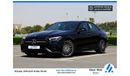 Mercedes-Benz C 200 Brand New 2023 | Automatic - FWD | GCC | Excellent Condition | 2 Years Warranty