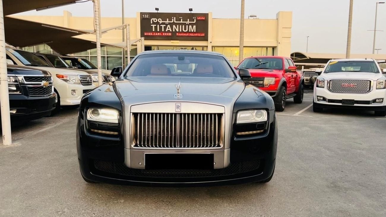 رولز رويس جوست