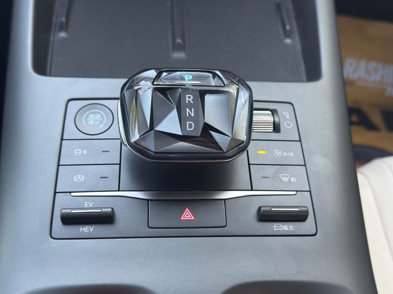 BYD QIN PLUS STD