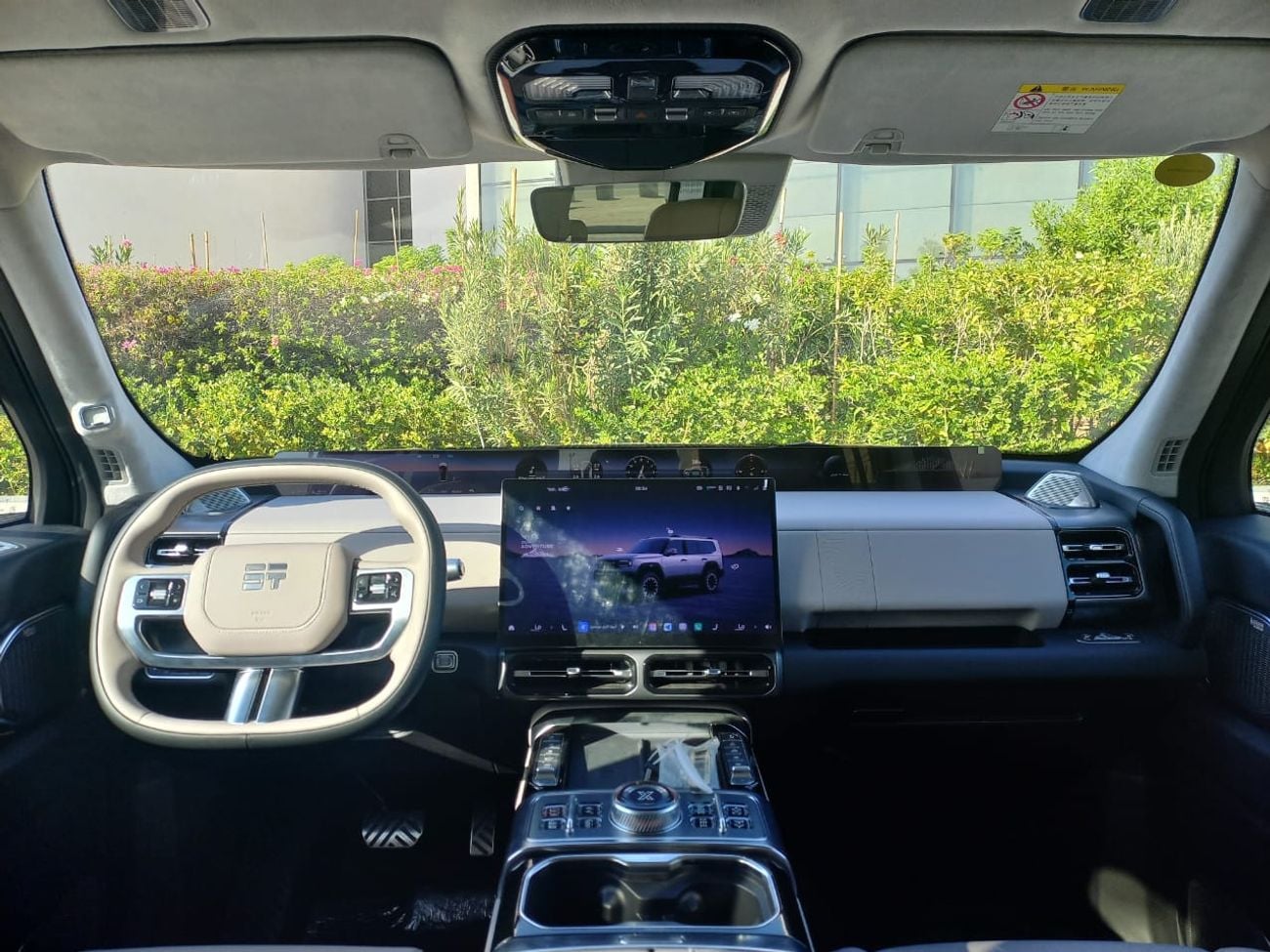 جيتور G700 FLAGSHIP
