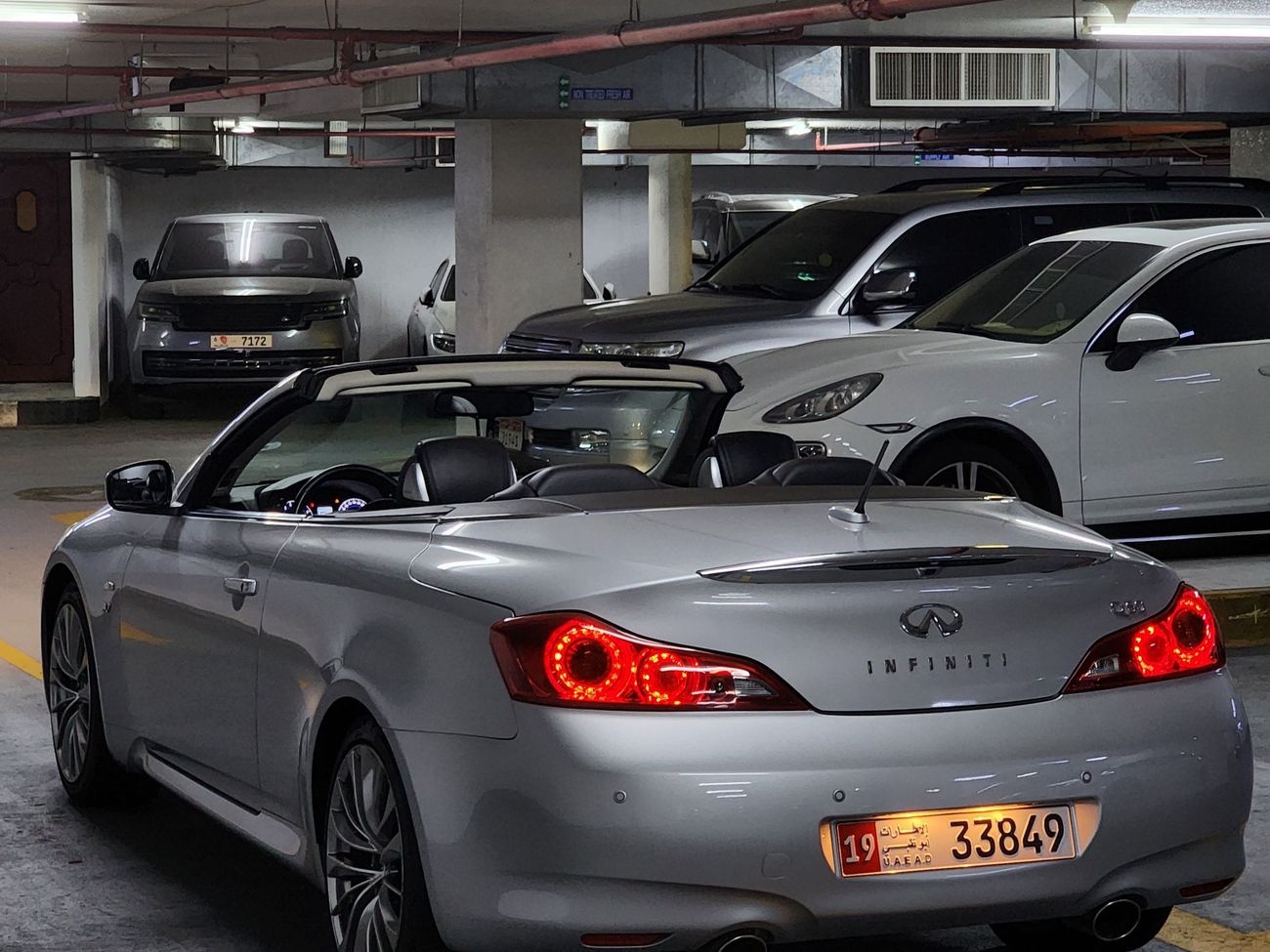 إنفينيتي Q60