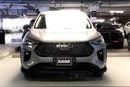 Haval Jolion Medium | Guaranteed Warranty | 0 Down Payment