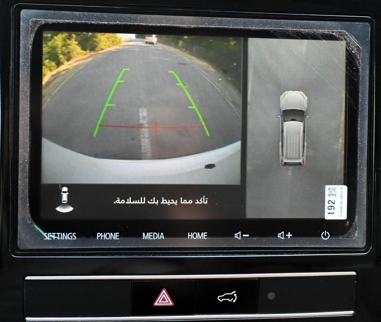 ميتسوبيشي مونتيرو سبورت ميتسوبيشى مونتيروسبورت - 2022 - خليجى - بمحرك 3.0 - عدد 7 مقاعد - بحاله ممتازه