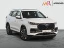Chery Tiggo 8 Pro Max LUXURY 2.0