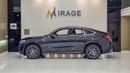 مرسيدس بنز GLC 43 AMG 4MATIC
