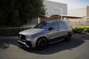 Mercedes-Benz GLE 63 S AMG