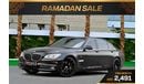 بي أم دبليو 750Li i | 2,491 P.M (4 Years)⁣ | 0% Downpayment | Fantastic Condition!