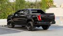 Toyota Hilux GLS Travo Upgraded To 2026 Travo OverLand Look