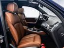 بي أم دبليو X5 M50i 4.4L 2022 BMW X5 M50i, 4.4L TC V8, AWD, 523 bhp, 8 Speed Automatic