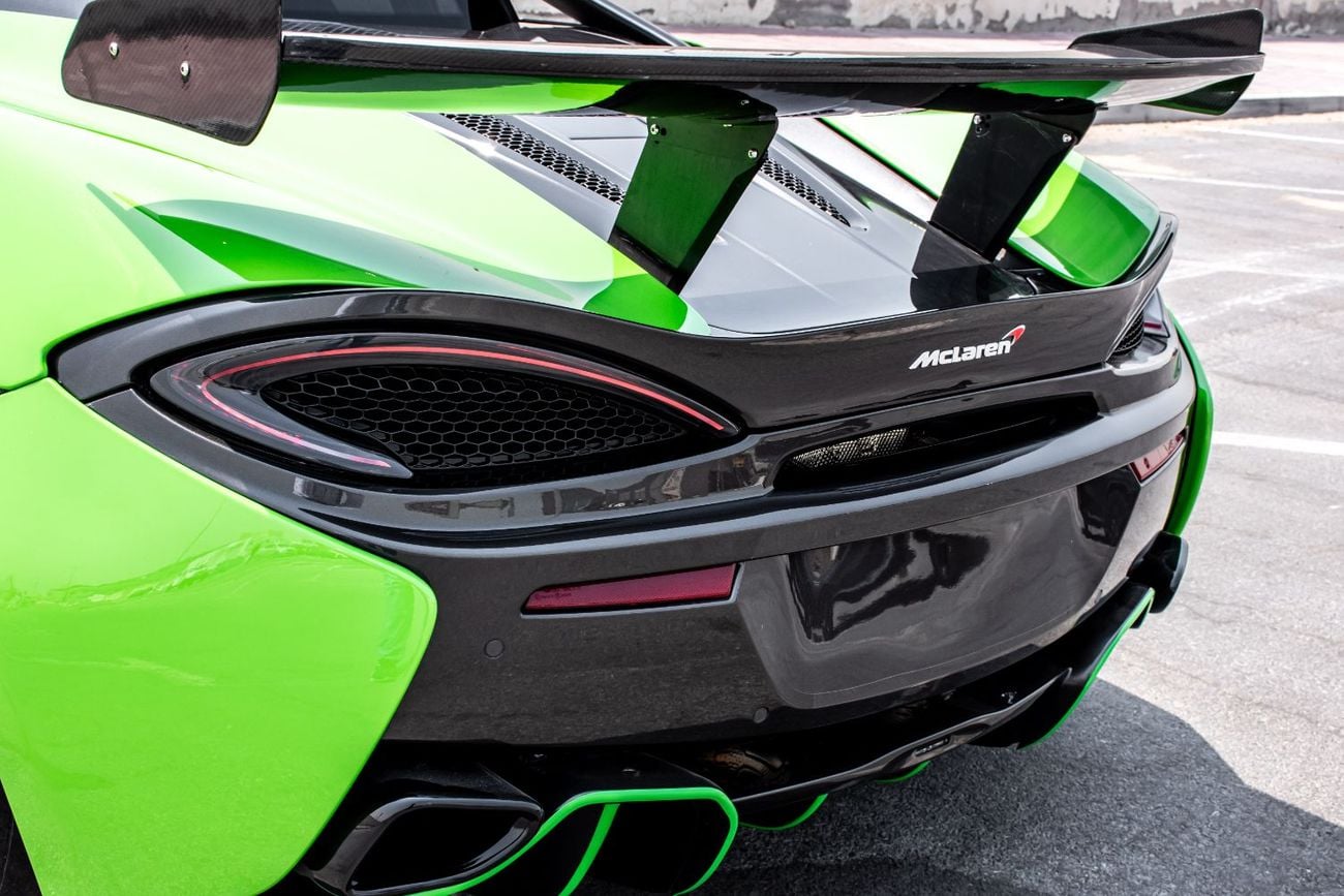 McLaren 570S STD