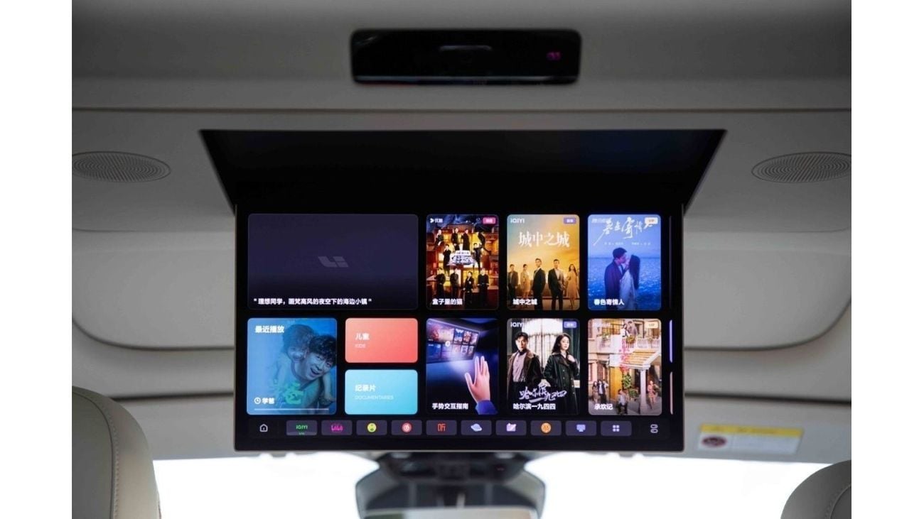 Li Auto Mega 2024 Lixiang Mega Ultra Version - White	inside White | Export Only