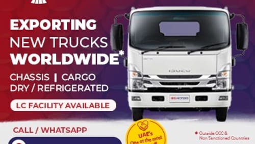 إيسوزو D ماكس Promoted Car