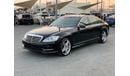 مرسيدس بنز S 350 Mercedes S350 _2011_Exccllent_Condihan
