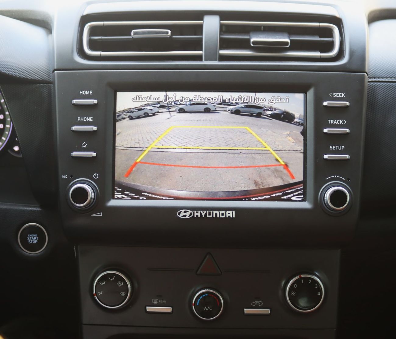 Hyundai Creta Top 1.6L Hyundai Creta - 2023 - GCC - Accident-free - Low mileage. like new -1.6L -  In excellent co