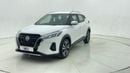 Nissan Kicks 2022 SV | AED 776/Month | 0 DP | 30 Day Return | Warranty | Service History