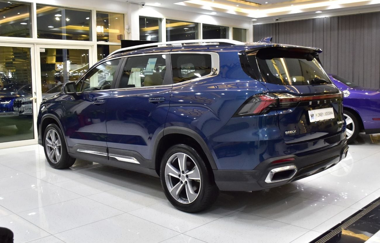 Geely Okavango EXCELLENT DEAL for our Geely Okavango ( 2025 Model ) in Blue Color GCC Specs