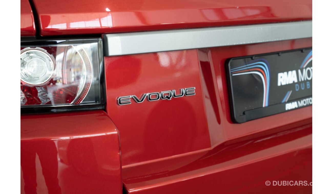 Land Rover Range Rover Evoque Pure 2.0