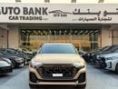أودي SQ8 4.0 TFSI quattro (507 HP)